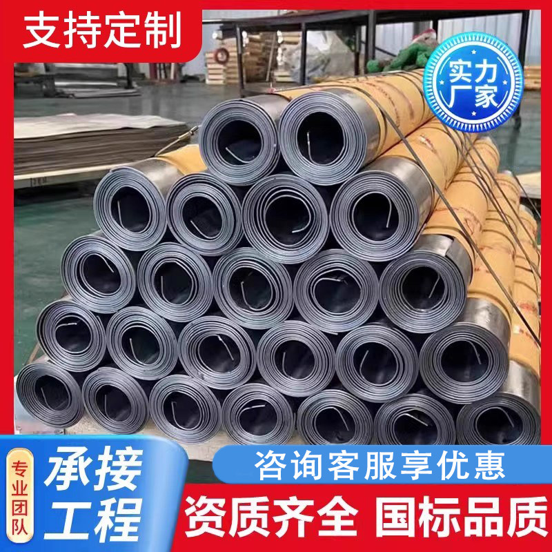 医用防辐射铅板1 2 3 4 5 10mm医院口腔牙科X光CT室铅房射线防护
