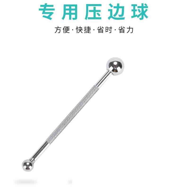 爵氏美缝剂钢球压边瓷砖专用施工