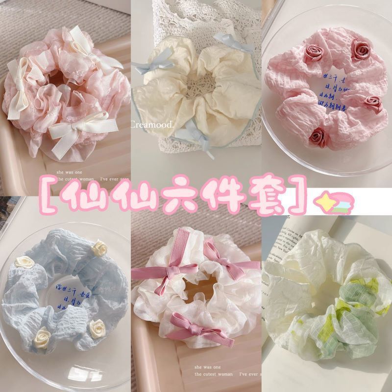 奶油甜心芭蕾风丝带蝴蝶结大肠发圈森系春夏季高级感少女头绳发饰