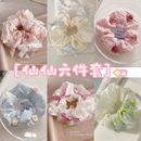 高级感少女头绳发饰 奶油甜心芭蕾风丝带蝴蝶结大肠发圈森系春夏季