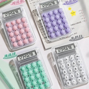 迷你小号计算器可爱mini随身计数器高颜值透明小型儿童款计算器计
