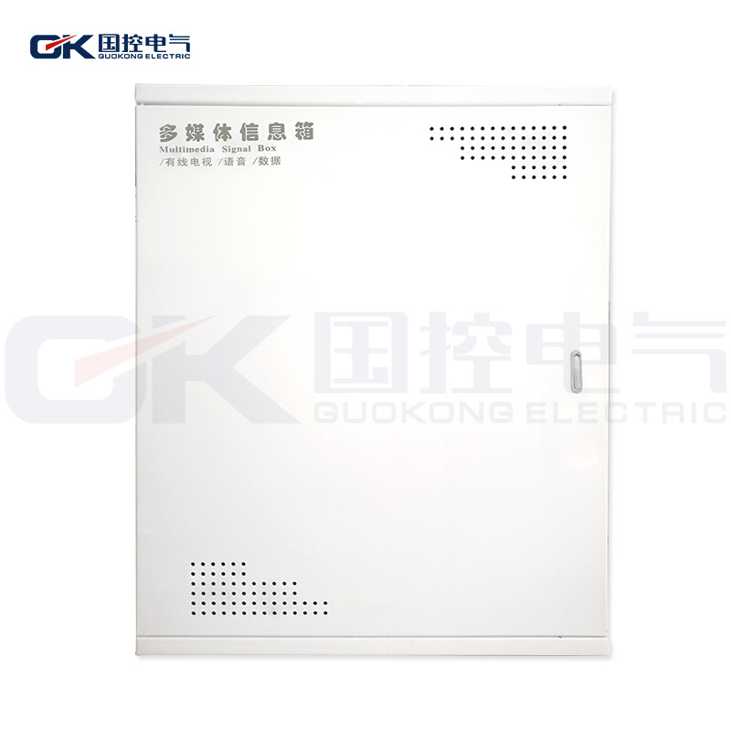 速发多媒体箱集线弱电箱网络家用光纤入户箱综合布线箱500*600*10