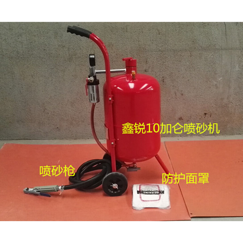 销喷砂机 小型喷沙机 自动回砂喷砂机 10加仑20加仑便携式喷砂机