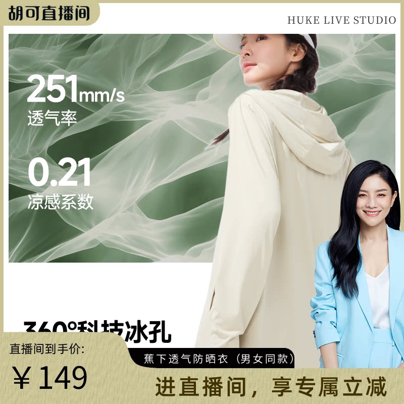 ��ĺ�� S �������Ƽ�������͸����ɹ�����¿����з������߻����˿��ɹ��