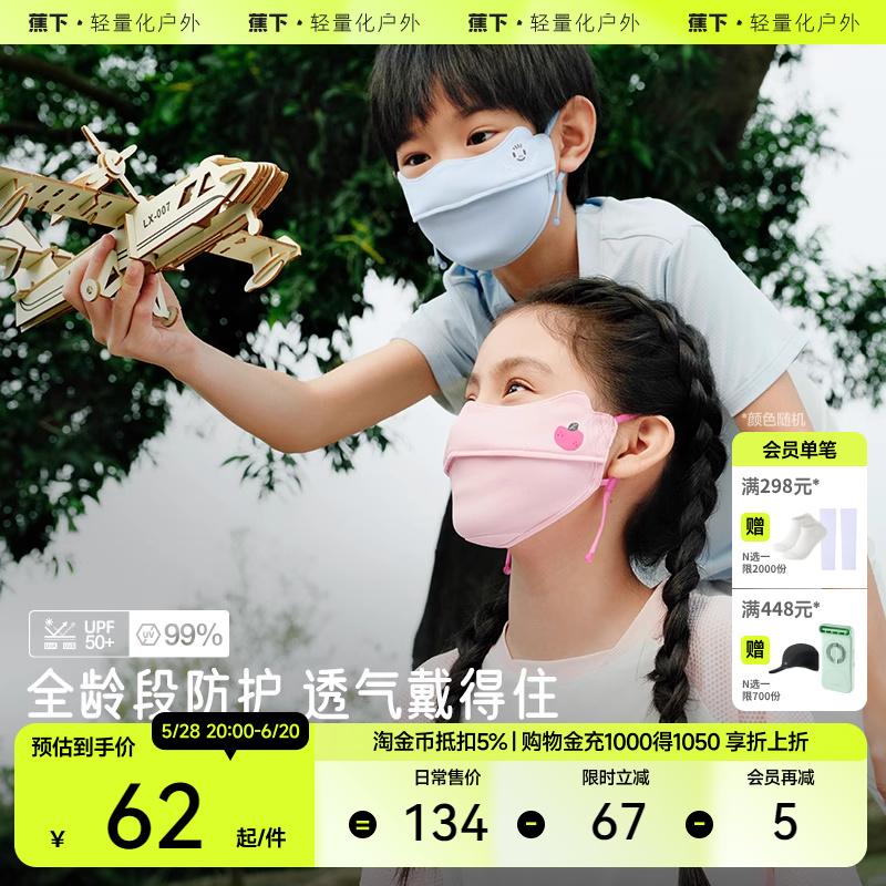 S Ŵ ɹŮ44Ԫ