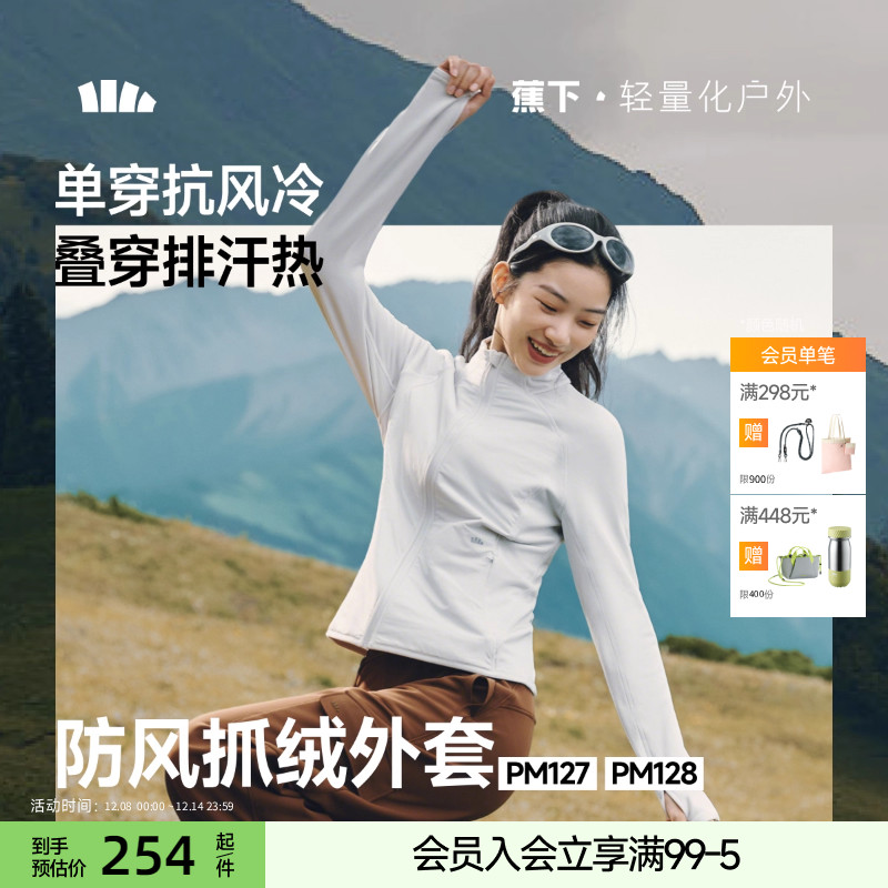 ץ޿-ůʯ S ץ׳ڵ 244Ԫ