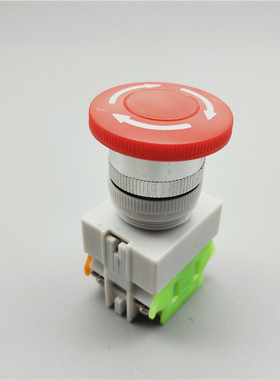 22mm蘑菇头带自锁紧急停止按钮开关LAY37-01ZS 11ZS Y090常开常闭