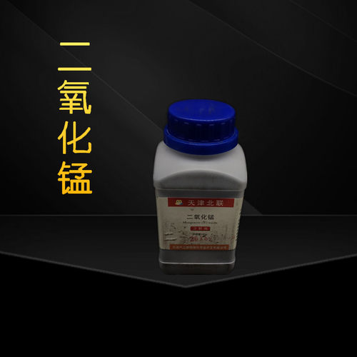 二氧化锰化学实验制氧科学仪器