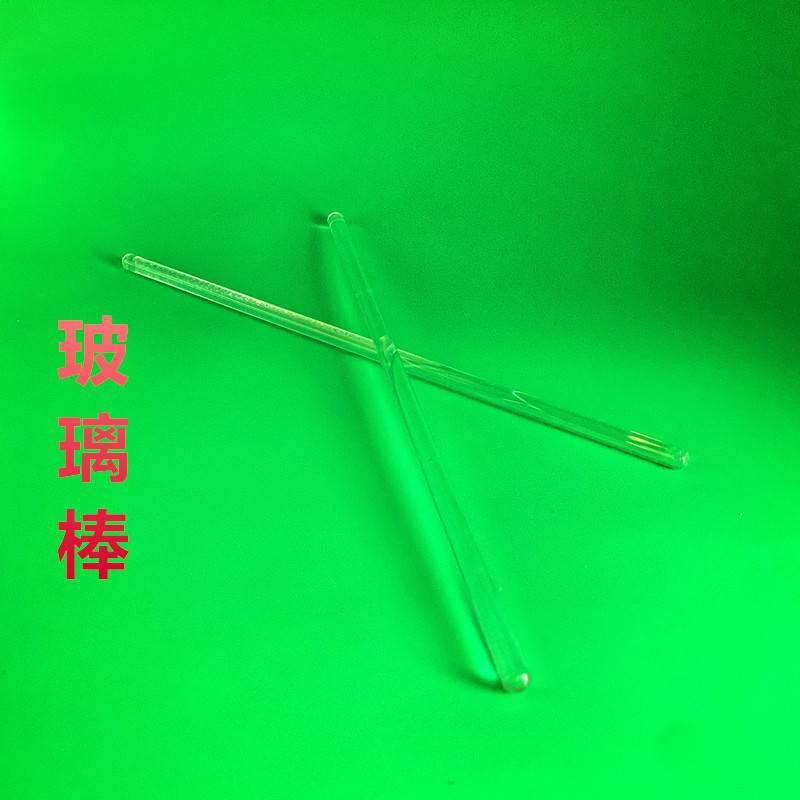 玻璃棒15/20/30cm搅拌棒化学实验仪器器材玻璃搅拌棒图片