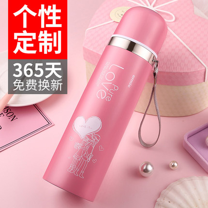 大容量保温杯壶户外便携车载水壶家用保冷水杯子礼品杯定制logo