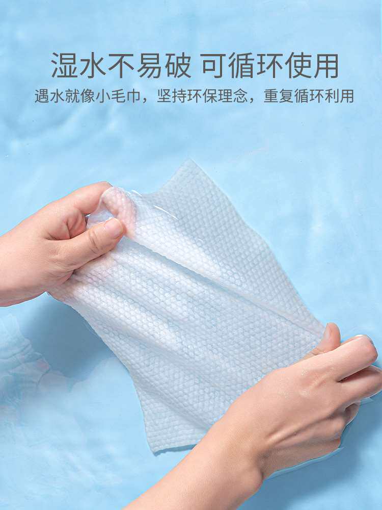 婴儿棉柔巾干湿两用宝宝绵柔纸巾洗脸巾非湿巾新生儿童洗屁屁手口