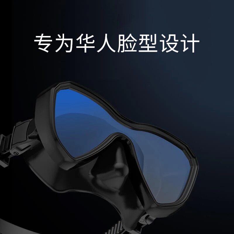 TUO潜浮潜三宝潜水镜全干式呼吸管防雾近视镜浮眼罩潜面水套装备