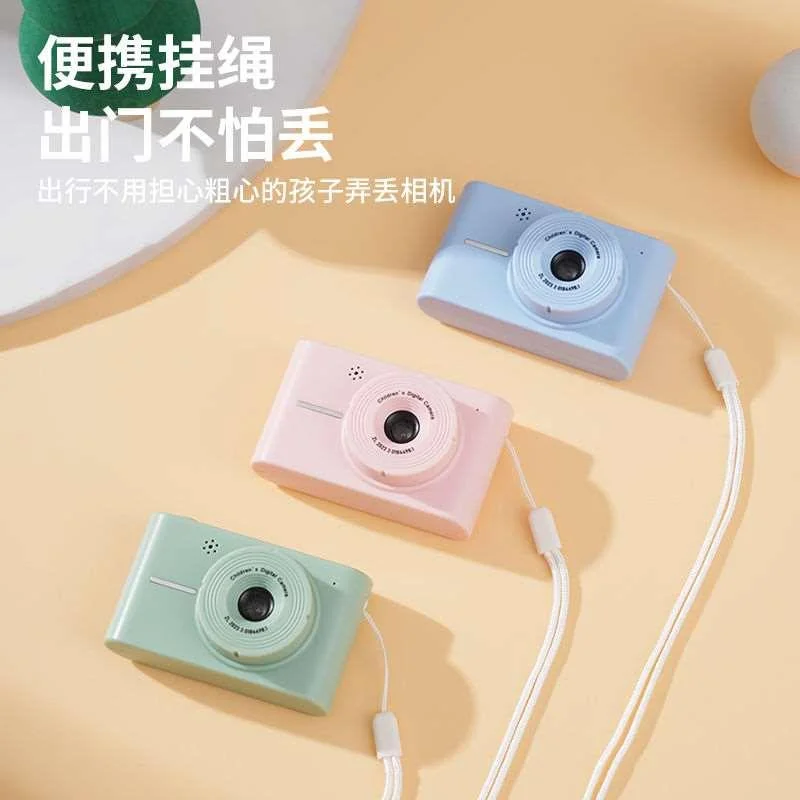 高清双摄可爱儿童数码相机校园学生CCD党小型随身卡片多功能新品