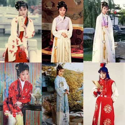 红楼梦林黛玉贾宝玉同款