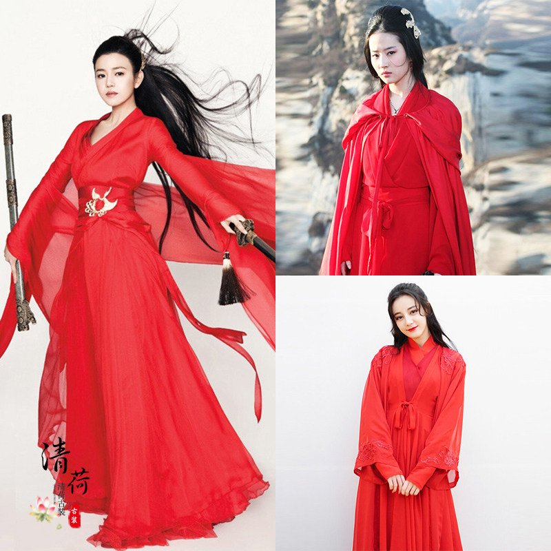 影视古装女侠服侠客服女红色仙侠服刘亦菲同款古装剑客女侠客女装