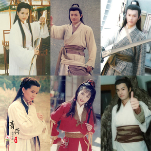 影视古装神雕侠侣古天乐李若彤版杨过同款汉服侠客剑客侠侣情侣服