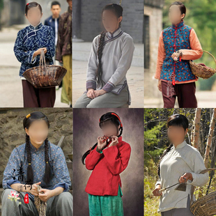 影视古装民国村姑丫鬟小姐棉麻服陕北农村妇女村嫂农民群演演出服