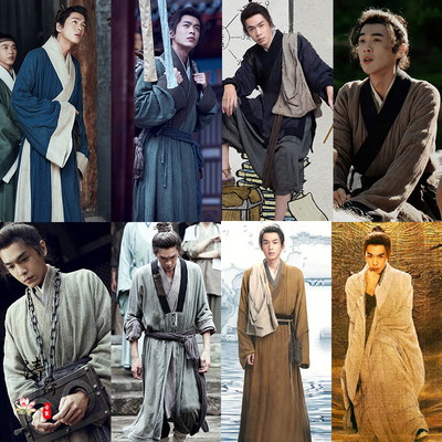 张若昀帅家默同款男士汉服