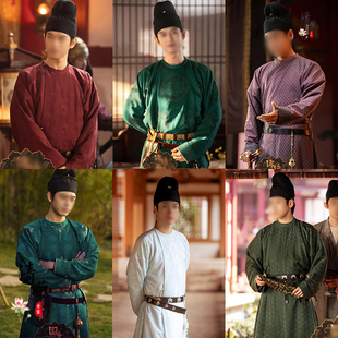 影视古装锦绣蒋长扬李现刘畅同款男士汉服唐朝圆领袍王爷服大臣服