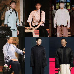 女款 话剧雷雨四风周平同款 民国农民仆人舞台剧课本剧舞台演出服装