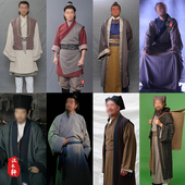 汉服商人员外管家掌柜老爷杂役群演老百姓装 影视古装 宋朝明朝男士