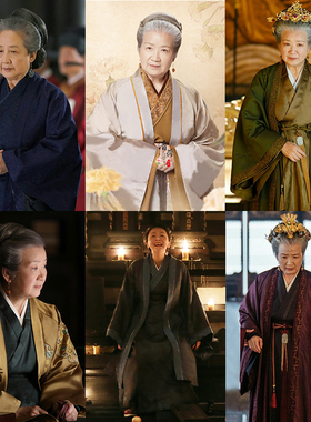 影视古装嘉南传同款老太太汉服夫人少奶奶写真服舞台服话剧演出服