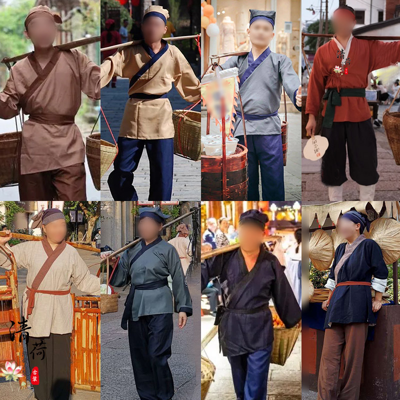 影视古装卖货郎古风集市汉服男士汉服圆领袍棉麻店小二佣人演出服