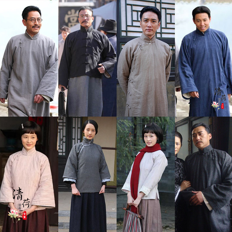 影视古装中国1921同款长衫马褂晚清民国风长衫长袍村姑丫鬟演出服