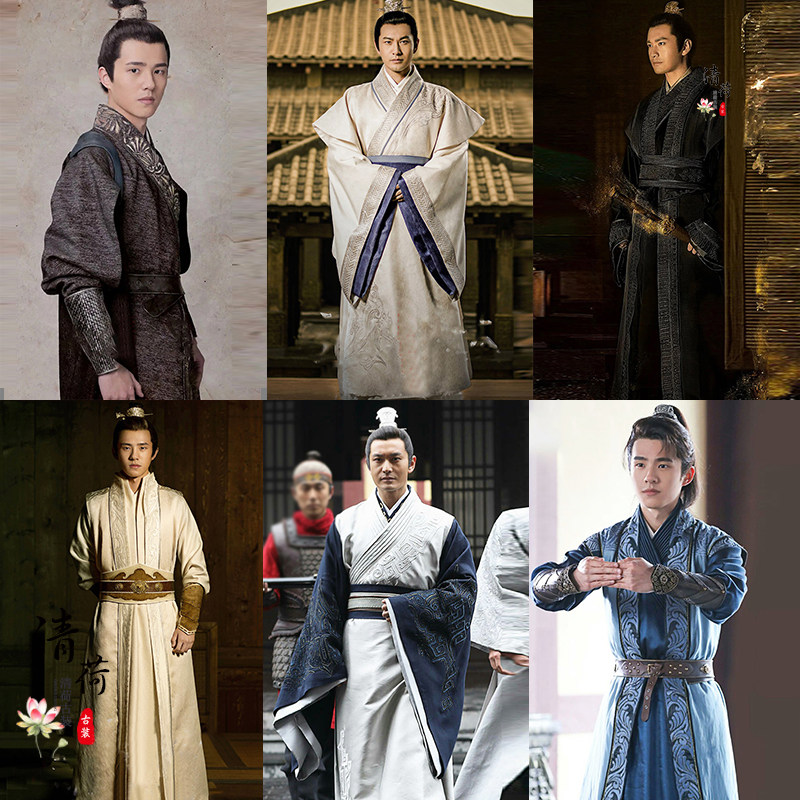 影视古装琅琊榜之风起长林同款男汉服武侠侠客服大臣将军装演出服