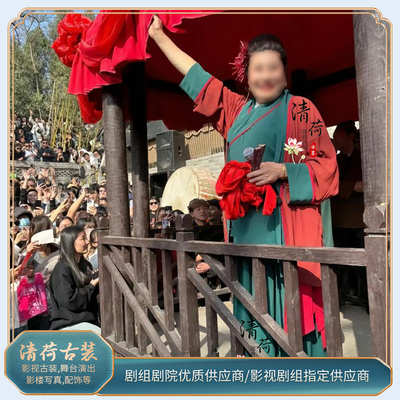 古装开封王婆说媒服装媒婆汉服