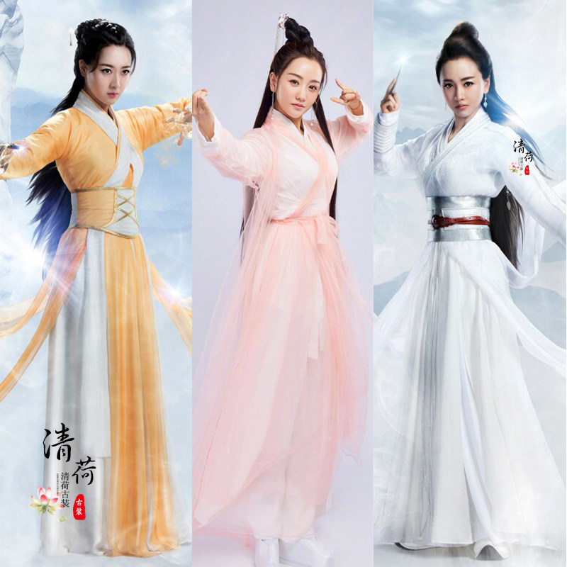 影视古装杨蓉月神同款女汉服女剑客cos唯美仙侠女剑客侠女古装服