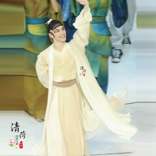 宋朝男汉服公子服 中国风男子头戴簪花舞蹈古装 影视古装 井柏然同款