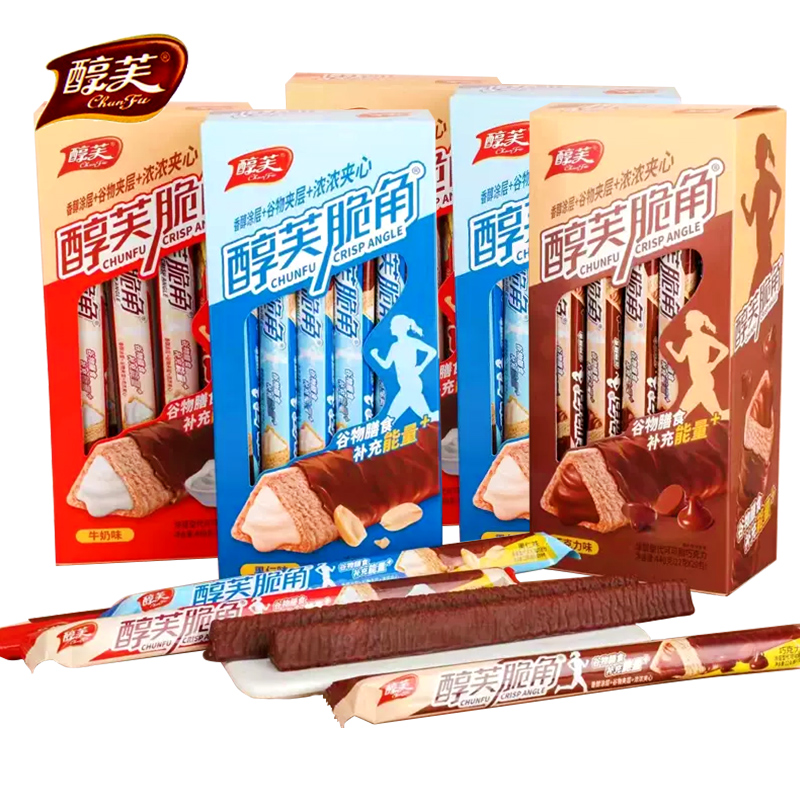 醇芙脆角巧克力棒三角棒牛奶果仁味威化饼干能量棒儿童零食涂层