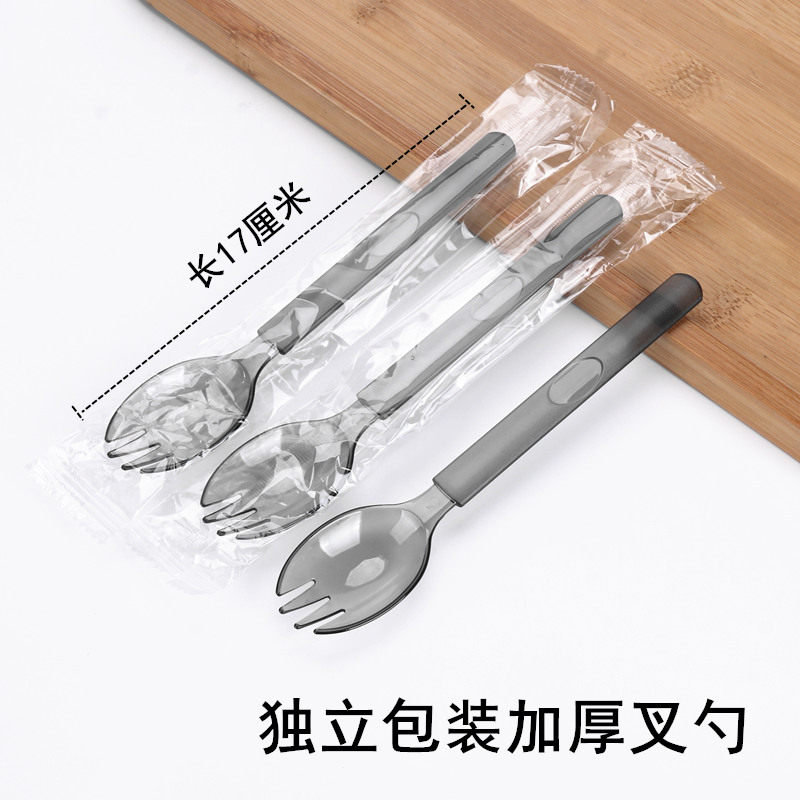 一次性独立叉勺甜品叉勺外卖打包加厚西餐沙拉叉勺意大利面叉勺,餐饮具,叉/勺/筷套装,淘宝优惠券,粉丝福利购,淘宝优惠卷