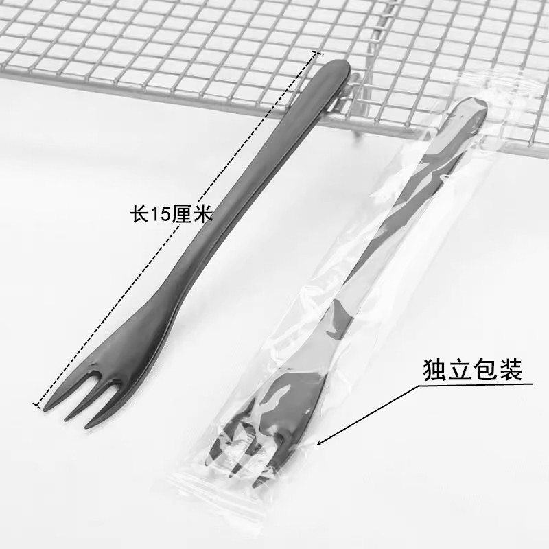 一次性水果叉子磨砂款三齿叉水果茶叉黑色单独包装蛋糕叉糕点叉子