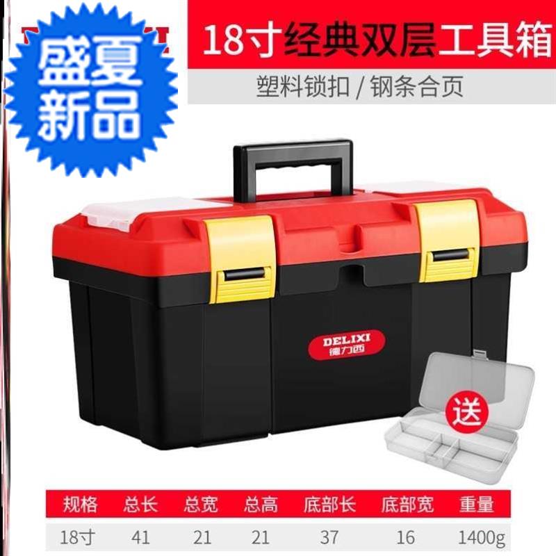 ~家具单排五金i便携箱女生宿舍手提包耳饰工具箱套装家用车内加厚|msdalam kategori Butik wanita / wanita, seluar, seluar santai - dari Buy2taobao.com untuk memberikan perkhidmatan ejen Taobao profesional membeli