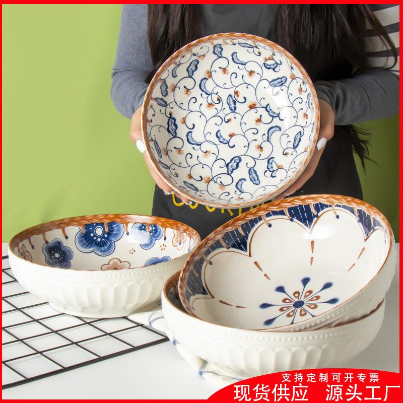 9寸日式藤蔓汤碗家用酸菜鱼大盆碗陶瓷水煮鱼汤盆餐具毛血旺深碗
