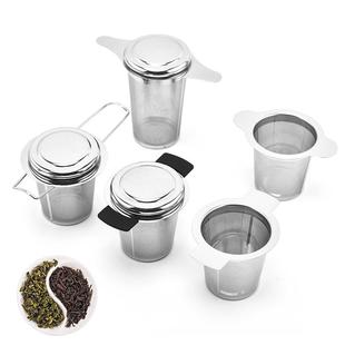 不锈钢茶隔泡茶球滤茶器 304不锈钢茶漏 茶叶过滤硅胶盖茶具配件