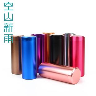 罐 厂家直销 迷你氧化铝金属便携旅行密封罐茶叶包装 盒 品包装