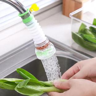 可伸缩水龙头过滤器 四代花洒 家用水池简易净水器旋转花洒麦饭石