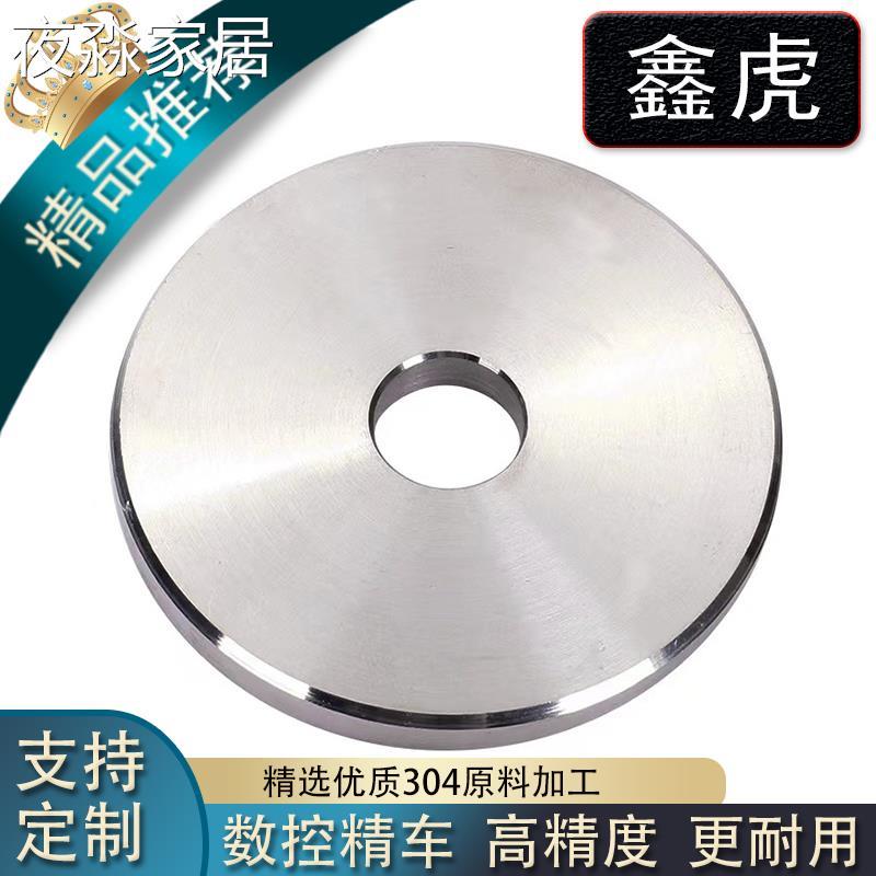 高端不锈钢重型加大平垫