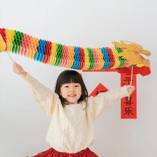 饰 2025蛇年纸龙春节家用新年过年非遗国潮儿童蜂窝舞龙灯笼拉花装