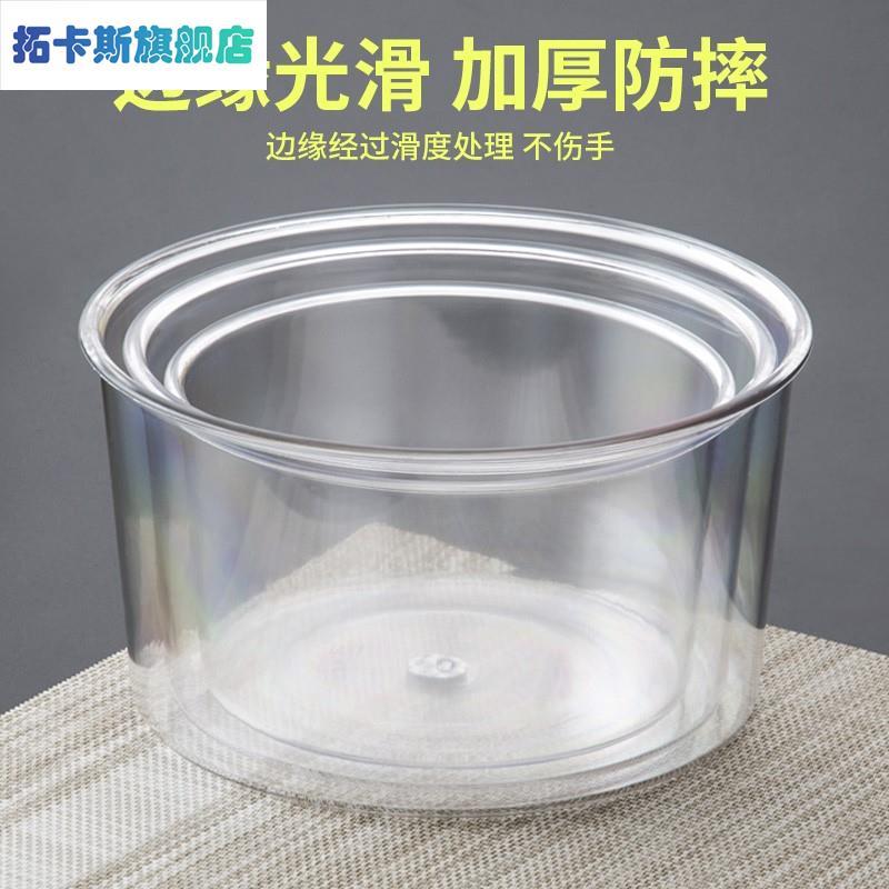 PC塑料味盅亚克力辣椒罐透明调味罐调料缸饭店大调料盒厨房储物罐