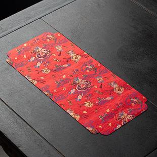 桌旗防水茶旗干泡垫便携式 织锦茶席吉祥龙新中式 茶桌布茶垫干泡巾