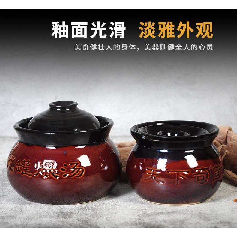 汤煲煨汤农家汤盅江西瓦罐隔水炖砂锅土罐汤罐小瓦罐沙县小吃炖罐