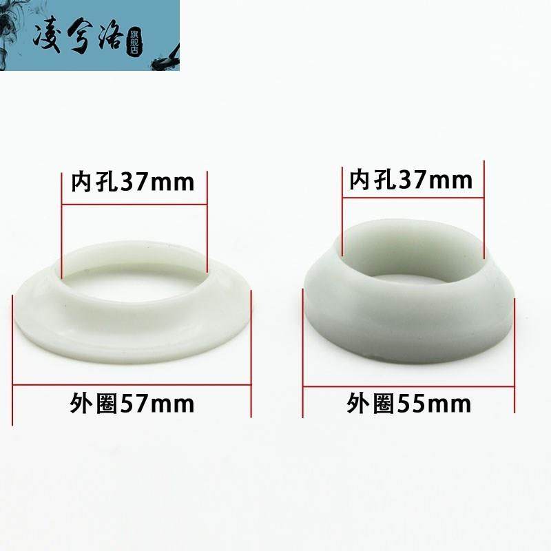 浴缸垫片硅胶密封圈平垫圈皮垫洗面盆拖把水池皮圈配件下水器