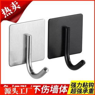 不锈钢挂钩强力免打孔卫生间浴室瓷砖墙面厨房菜板粘钩超承重挂钩