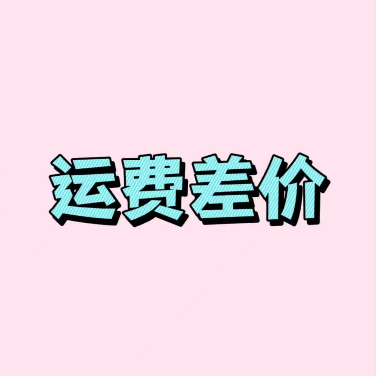 陶瓷杯广告杯涂层杯可印画面杯带盖陶瓷杯