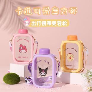 高颜值可爱水杯女生ins塑料防摔儿童随手水壶直饮学生杯便携卡通