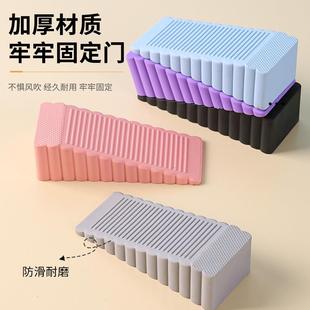 防风橡胶门塞防夹手移门吸家用门卡门堵安全固定免打孔防撞墙门档